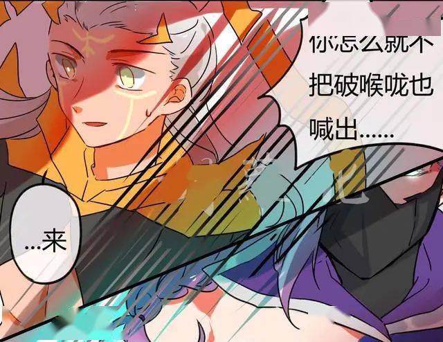 关于常胜不敗奇迹重现摇摇欲坠荣耀的信息