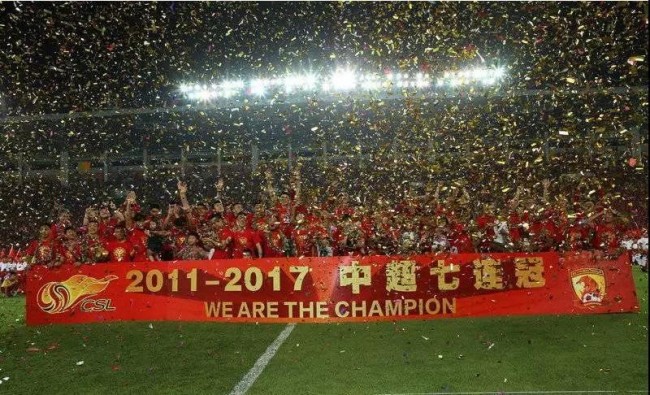 广州恒大主场大胜，继续领跑中超积分榜的简单介绍