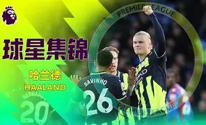  Ming关键节点逆转，TL带队取胜！