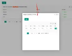  Ming关键节点逆转，TL带队取胜！